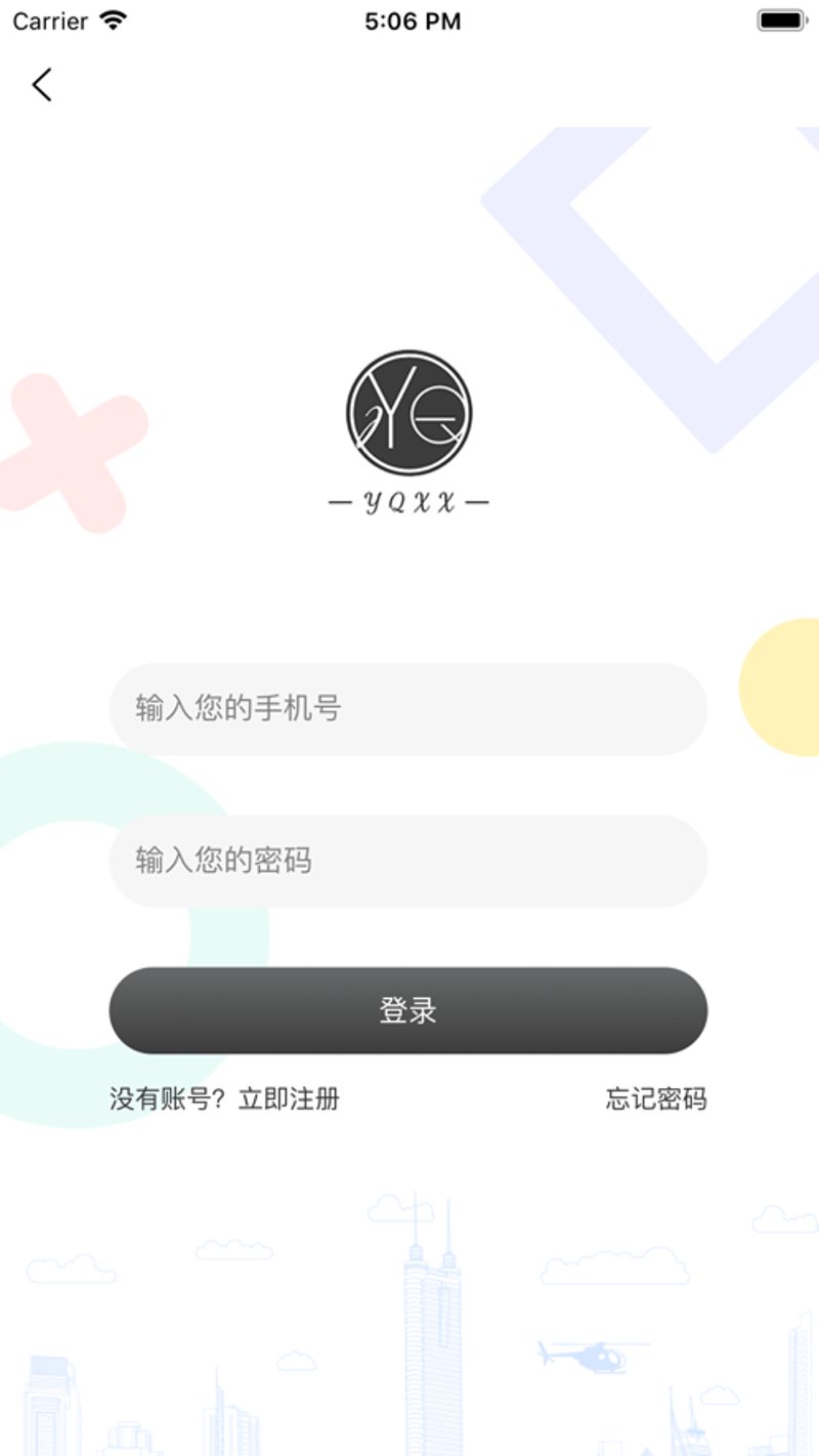 工具推荐类:优趣分平台与同类工具对比